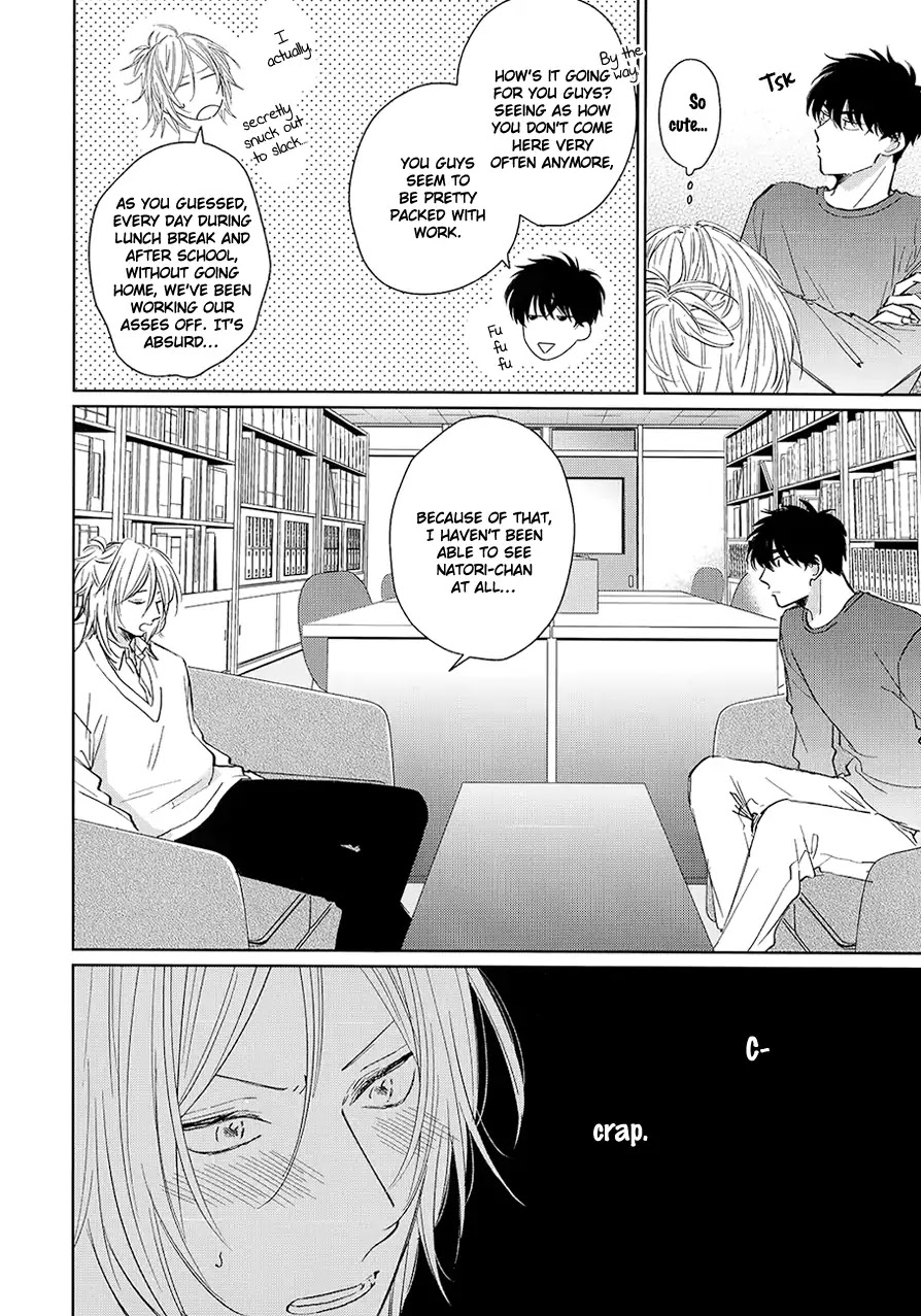 Suki Ni Nattara Dame Desu ka? Chapter 2 page 14 - Chapter 2