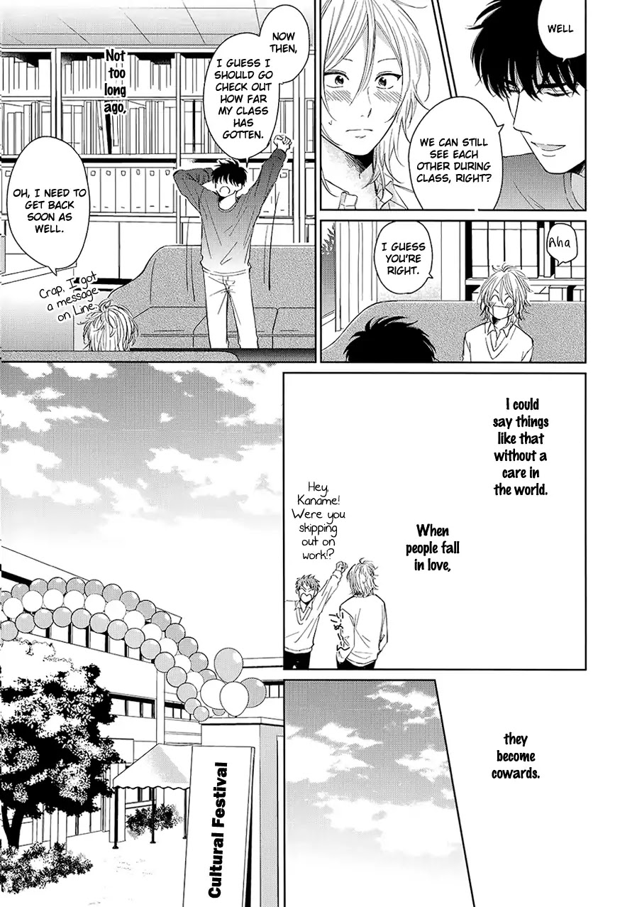Suki Ni Nattara Dame Desu ka? Chapter 2 page 15 - Chapter 2