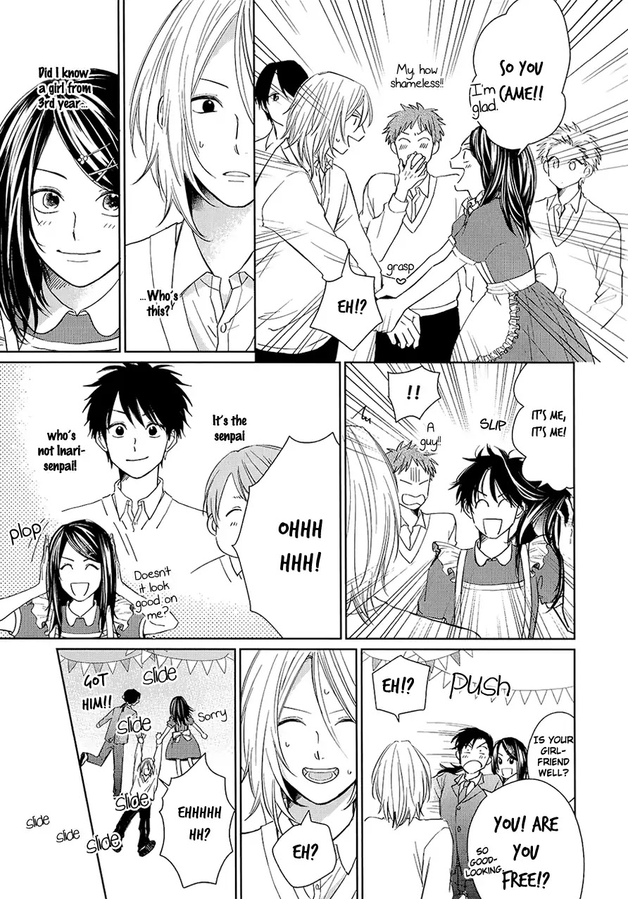 Suki Ni Nattara Dame Desu ka? Chapter 2 page 17 - Chapter 2