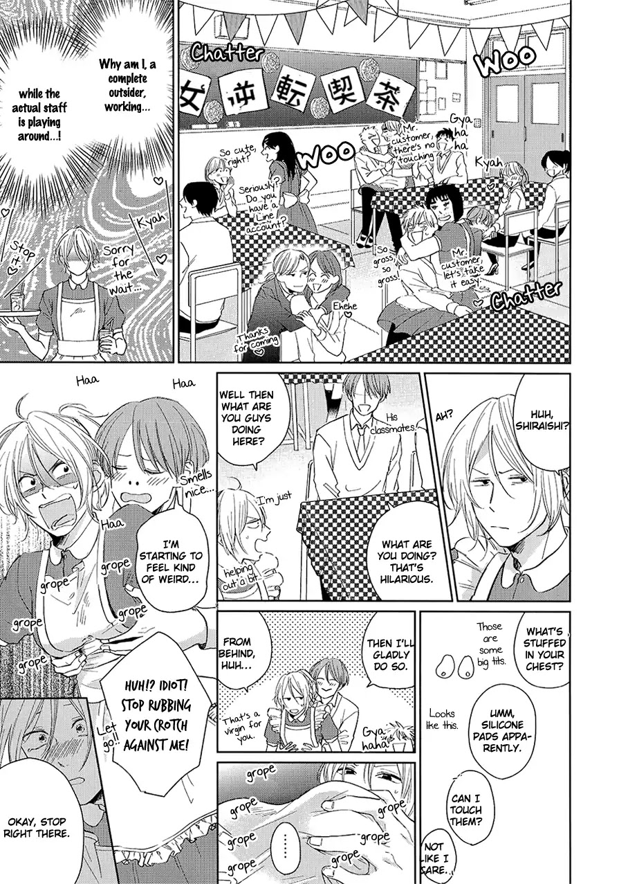 Suki Ni Nattara Dame Desu ka? Chapter 2 page 19 - Chapter 2