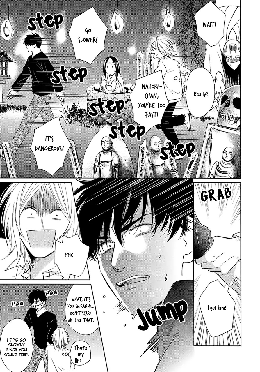 Suki Ni Nattara Dame Desu ka? Chapter 2 page 27 - Chapter 2