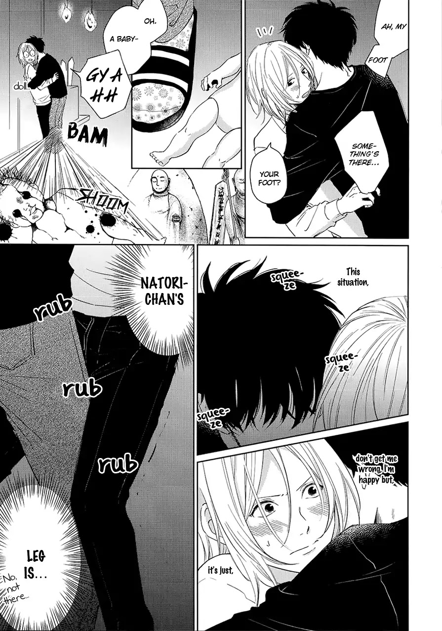 Suki Ni Nattara Dame Desu ka? Chapter 2 page 29 - Chapter 2