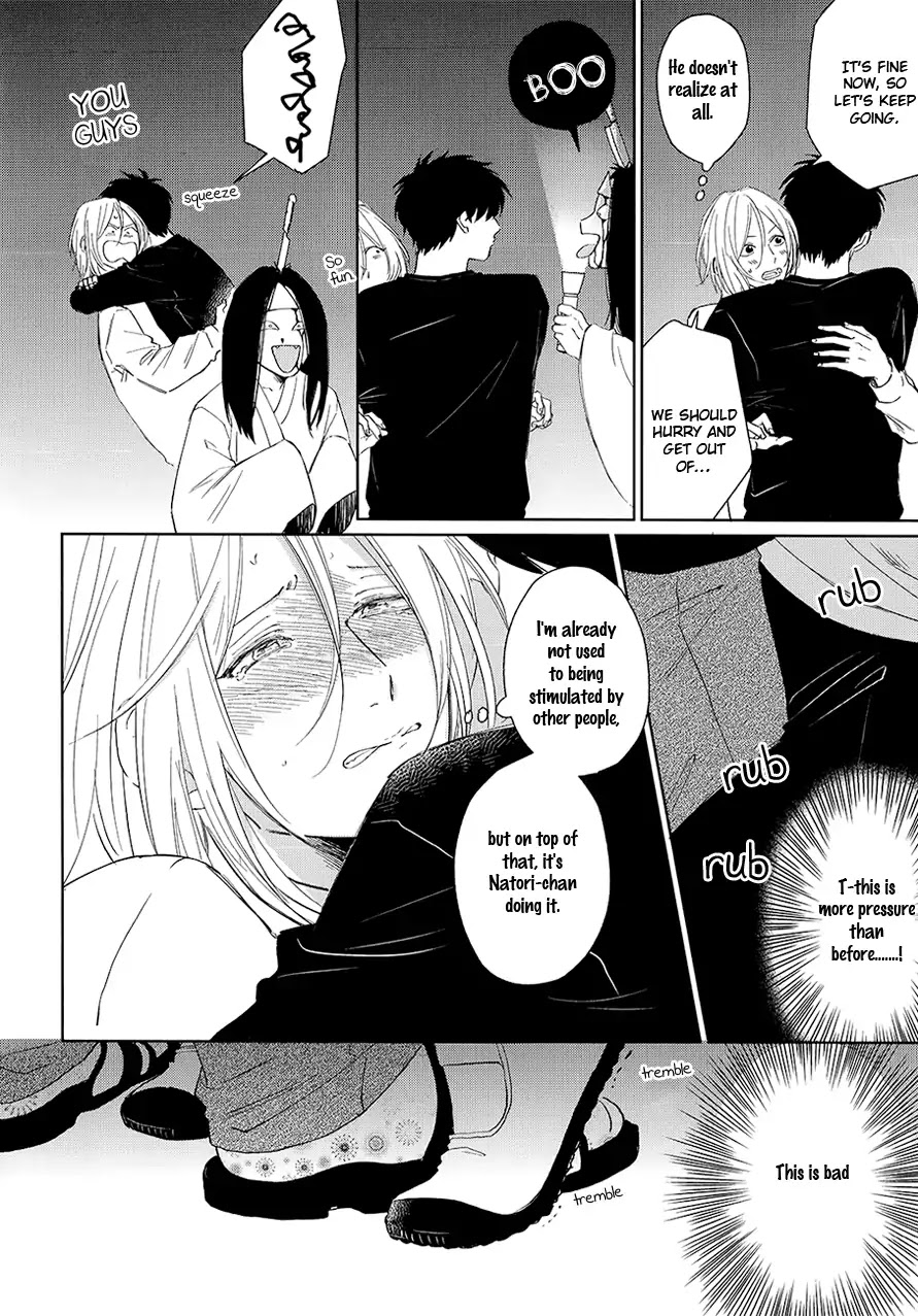 Suki Ni Nattara Dame Desu ka? Chapter 2 page 30 - Chapter 2
