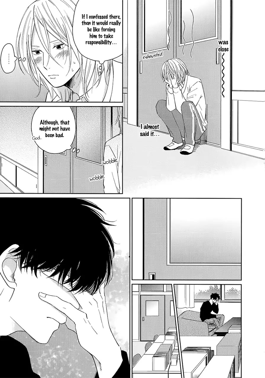 Suki Ni Nattara Dame Desu ka? Chapter 2 page 37 - Chapter 2