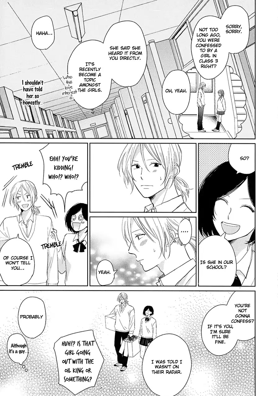 Suki Ni Nattara Dame Desu ka? Chapter 2 page 9 - Chapter 2