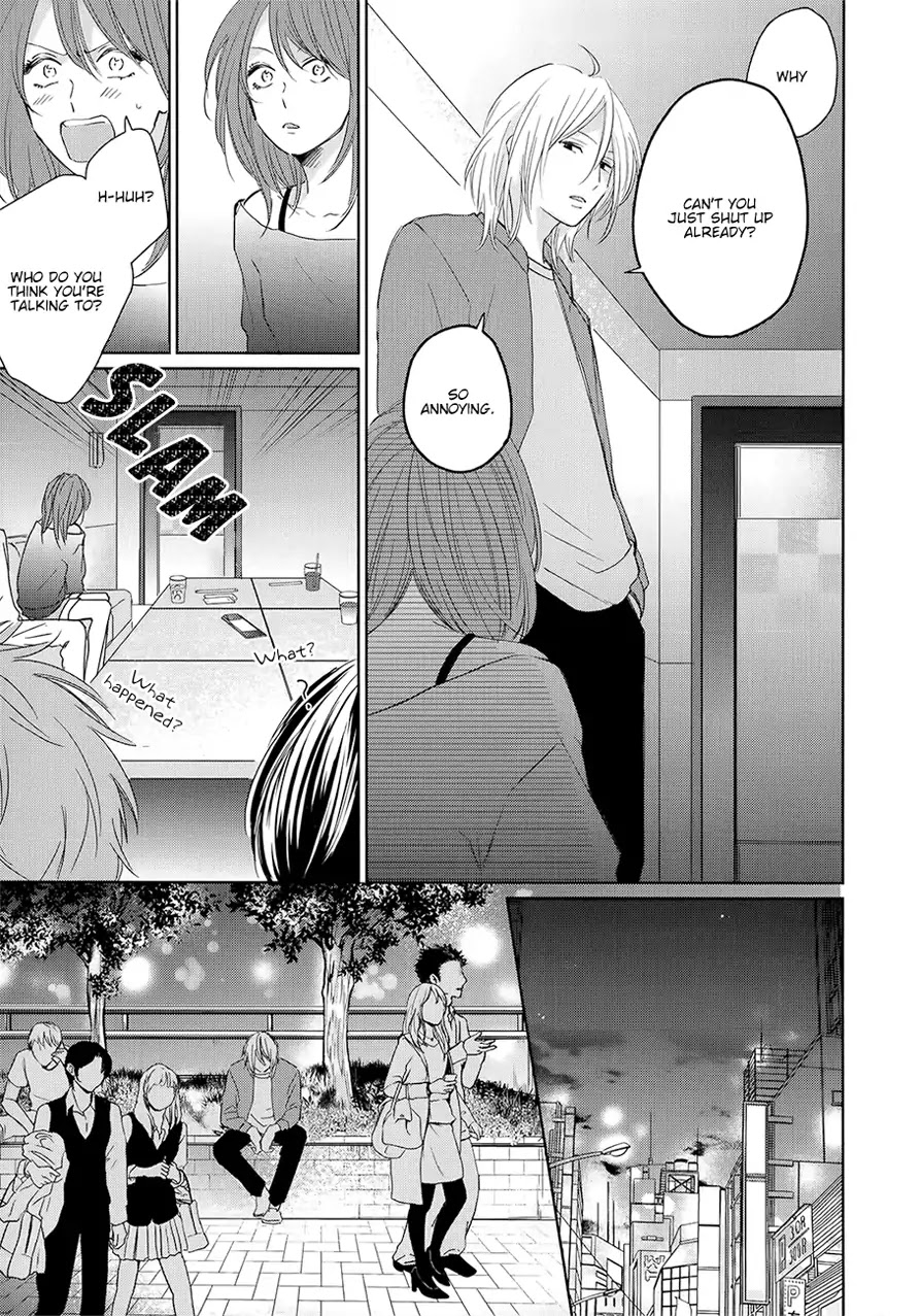 Suki Ni Nattara Dame Desu ka? Chapter 3 page 13 - Chapter 3