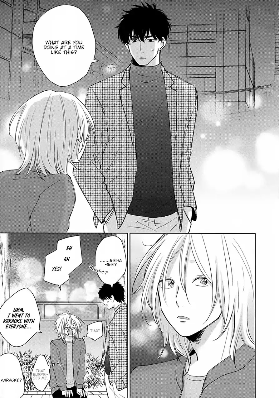 Suki Ni Nattara Dame Desu ka? Chapter 3 page 15 - Chapter 3