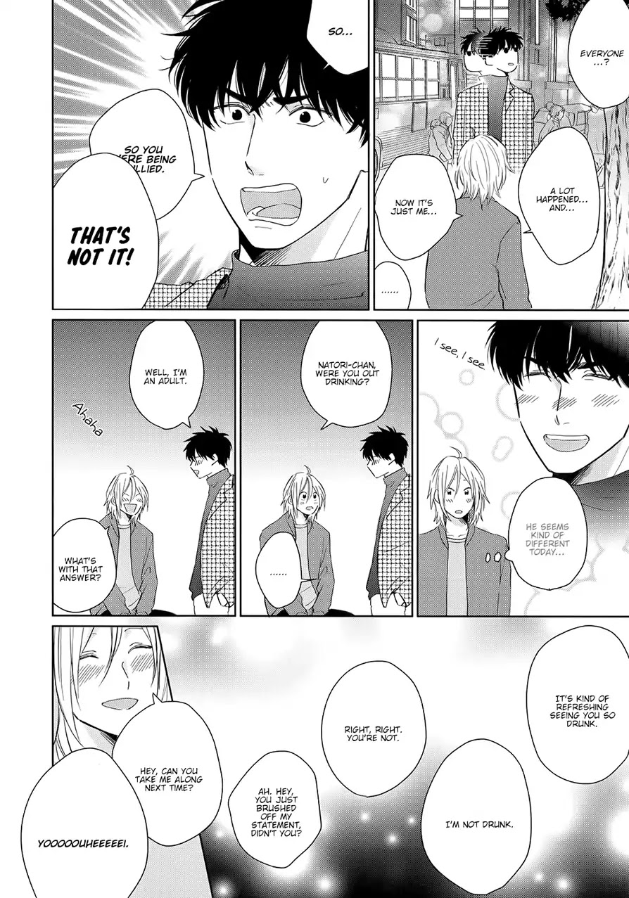 Suki Ni Nattara Dame Desu ka? Chapter 3 page 16 - Chapter 3