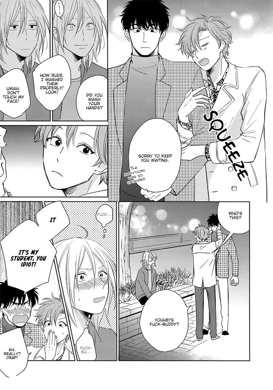 Suki Ni Nattara Dame Desu ka? Chapter 3 page 17 - Chapter 3