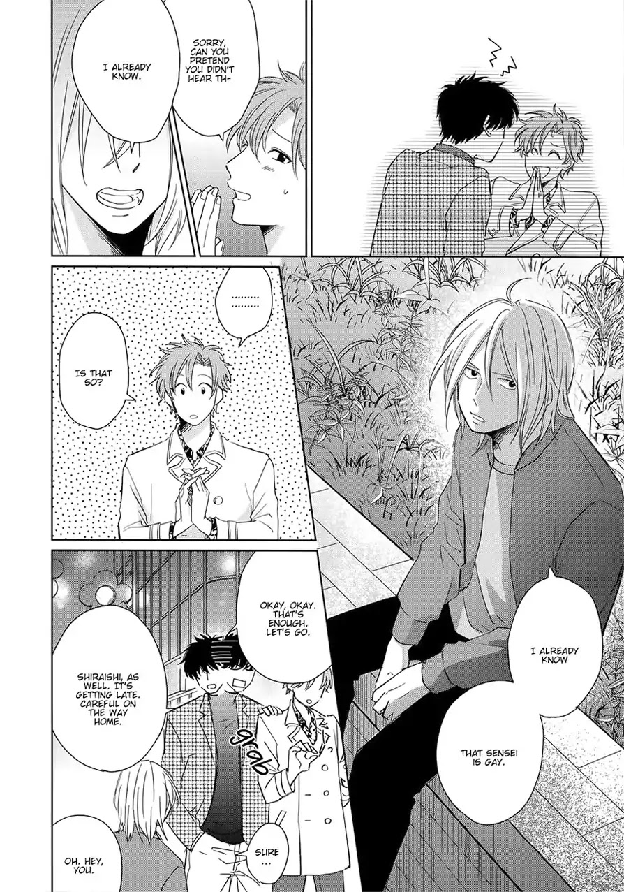 Suki Ni Nattara Dame Desu ka? Chapter 3 page 18 - Chapter 3