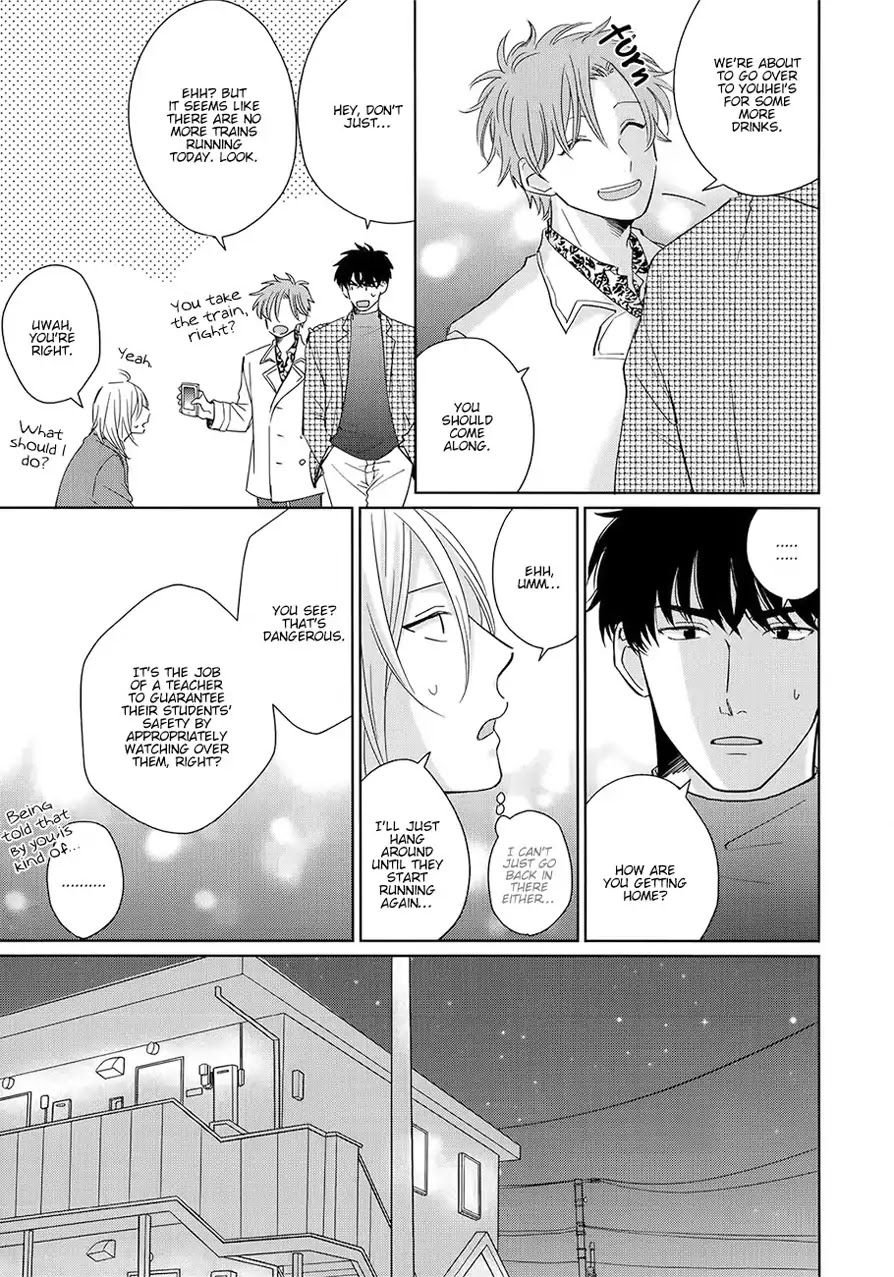 Suki Ni Nattara Dame Desu ka? Chapter 3 page 19 - Chapter 3