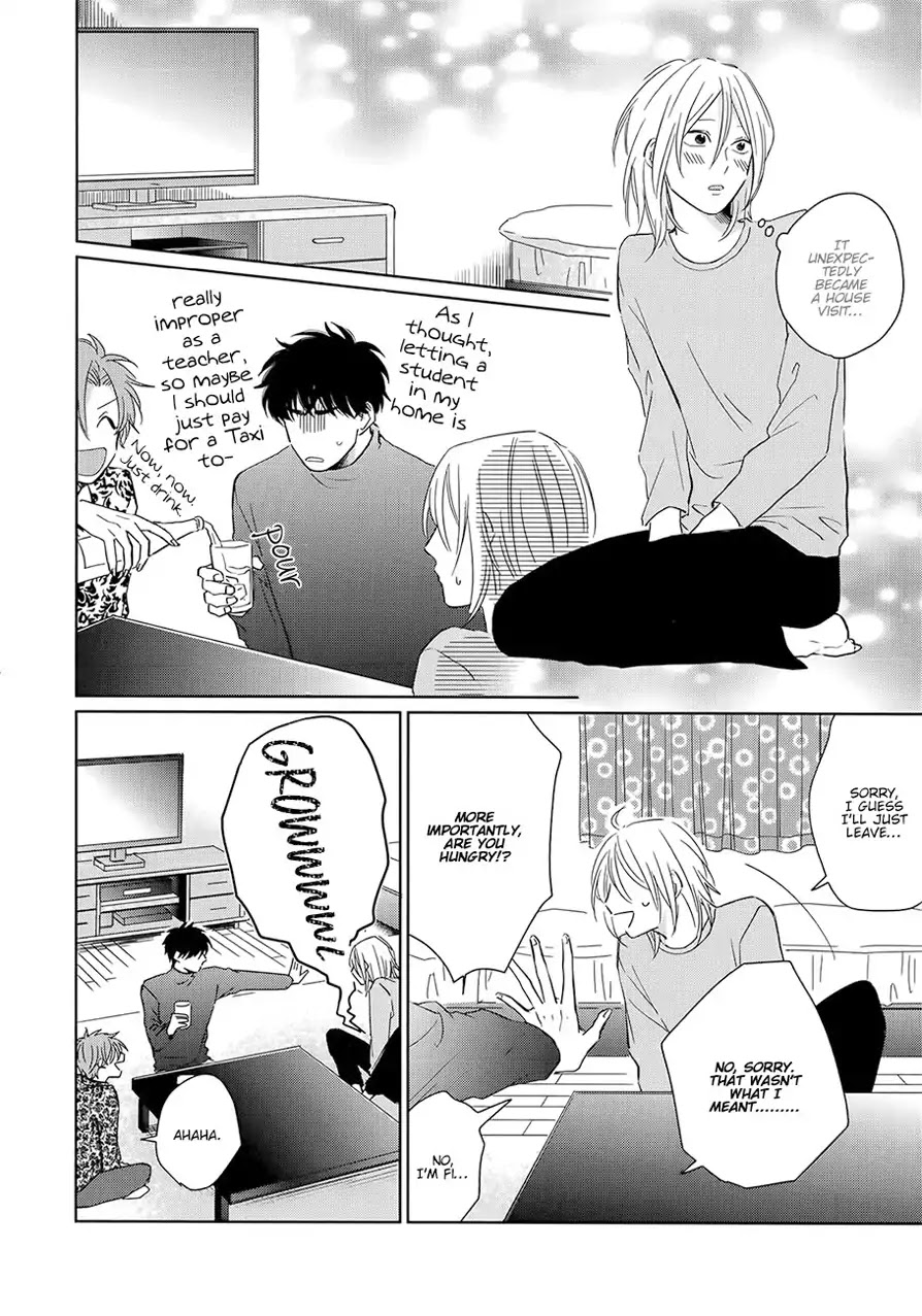 Suki Ni Nattara Dame Desu ka? Chapter 3 page 20 - Chapter 3