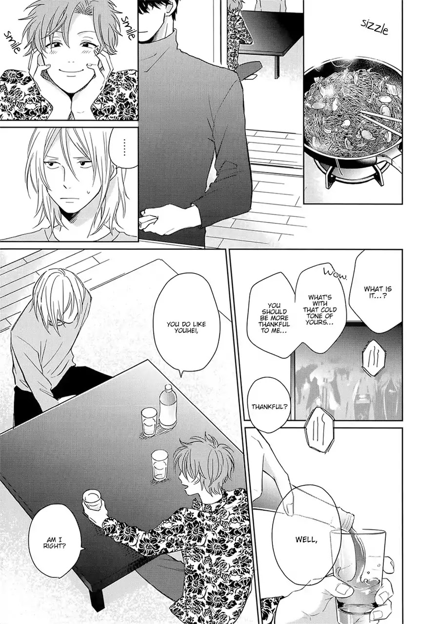Suki Ni Nattara Dame Desu ka? Chapter 3 page 21 - Chapter 3