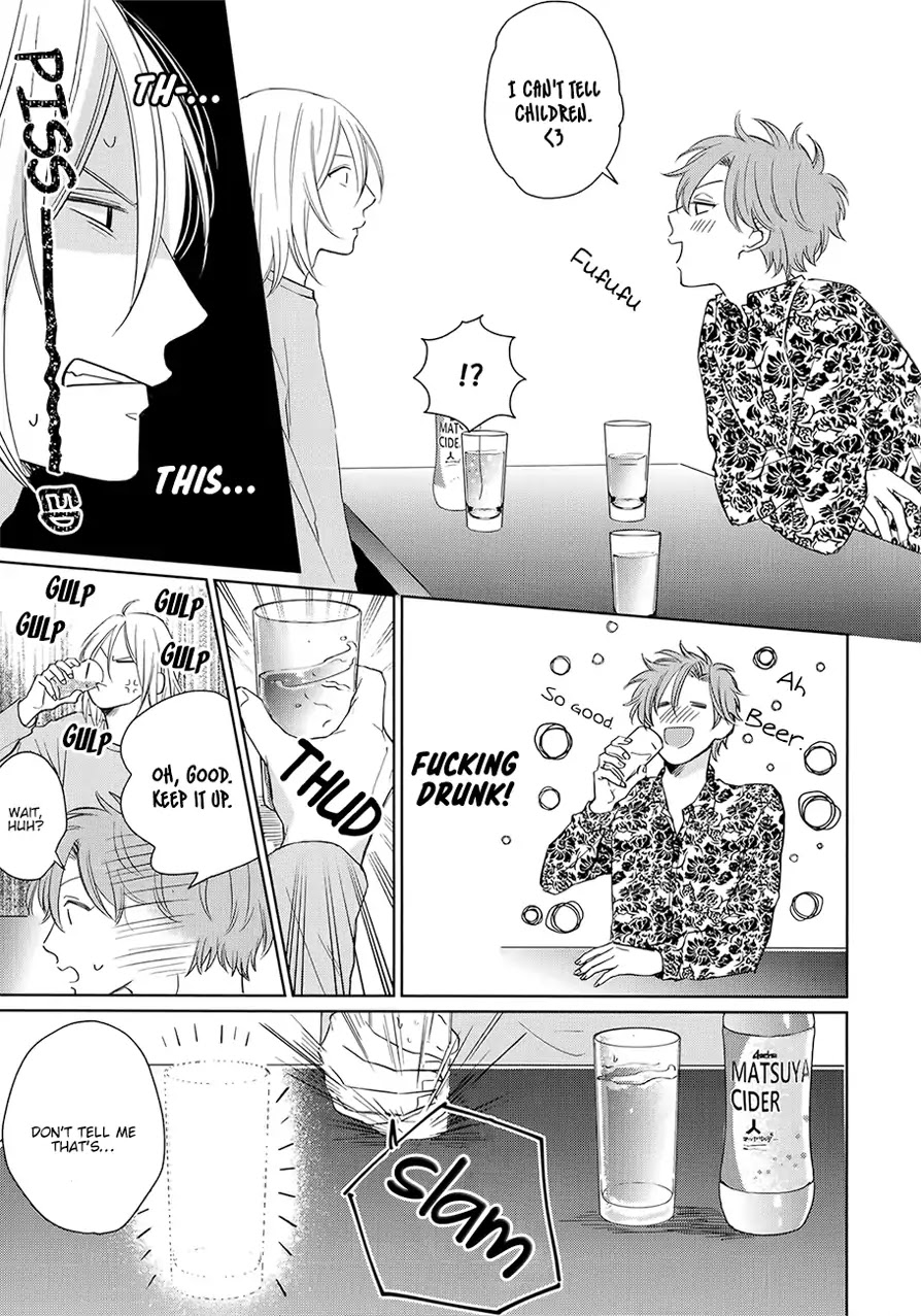 Suki Ni Nattara Dame Desu ka? Chapter 3 page 23 - Chapter 3