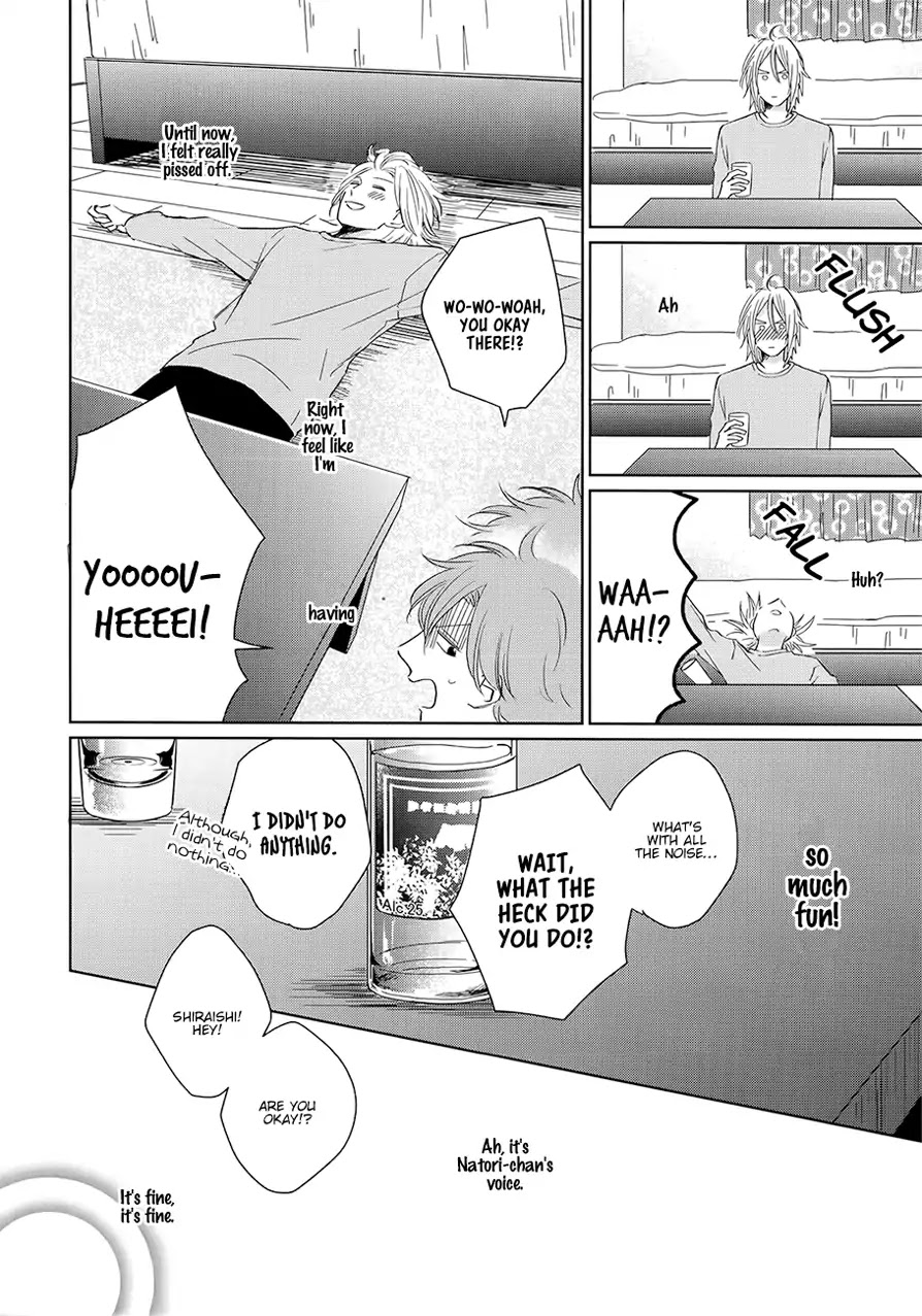Suki Ni Nattara Dame Desu ka? Chapter 3 page 24 - Chapter 3