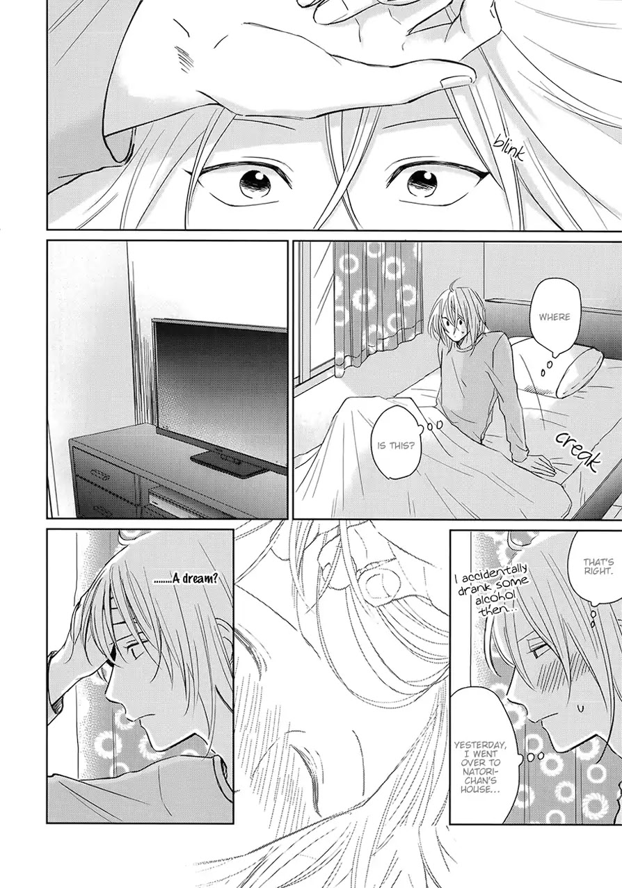 Suki Ni Nattara Dame Desu ka? Chapter 3 page 26 - Chapter 3