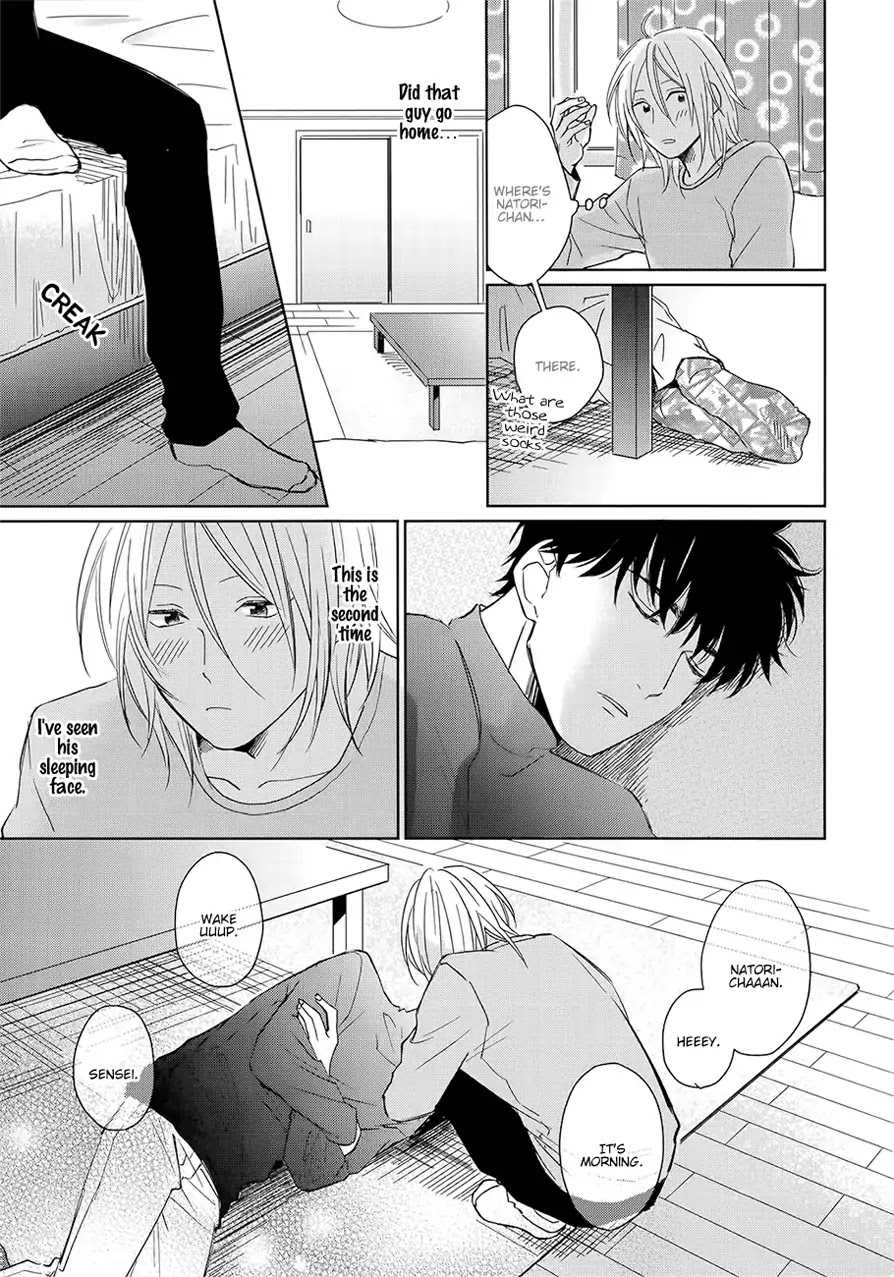 Suki Ni Nattara Dame Desu ka? Chapter 3 page 27 - Chapter 3