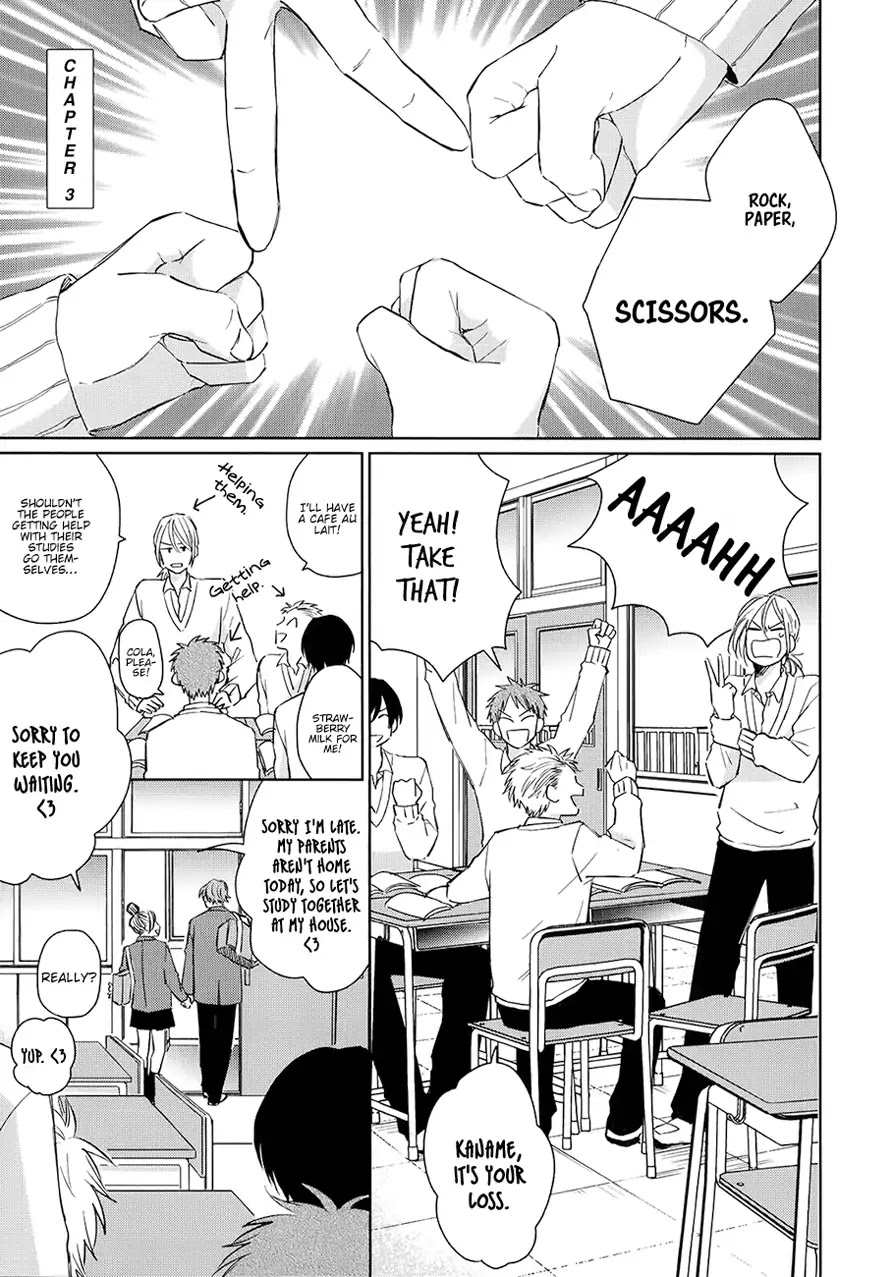 Suki Ni Nattara Dame Desu ka? Chapter 3 page 3 - Chapter 3