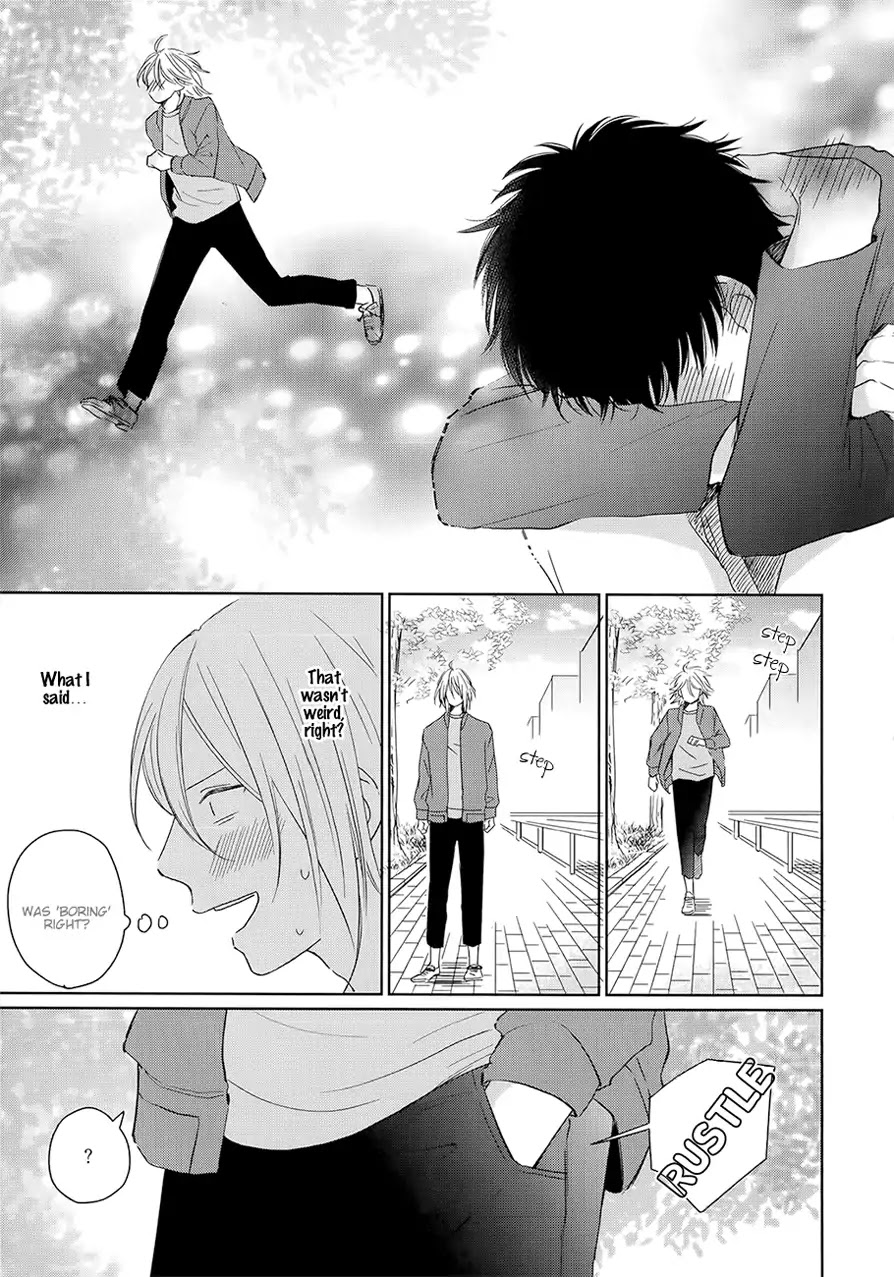 Suki Ni Nattara Dame Desu ka? Chapter 3 page 31 - Chapter 3