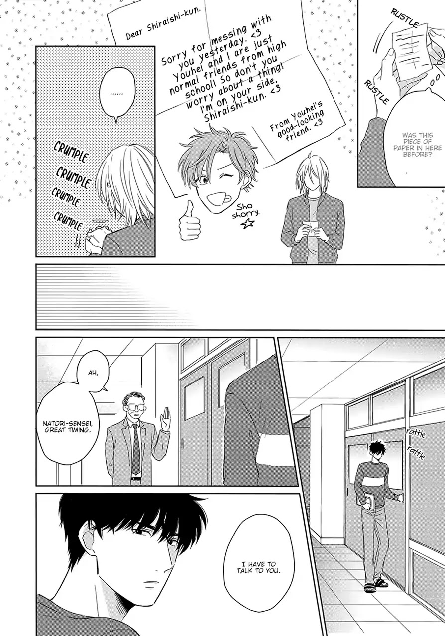 Suki Ni Nattara Dame Desu ka? Chapter 3 page 32 - Chapter 3