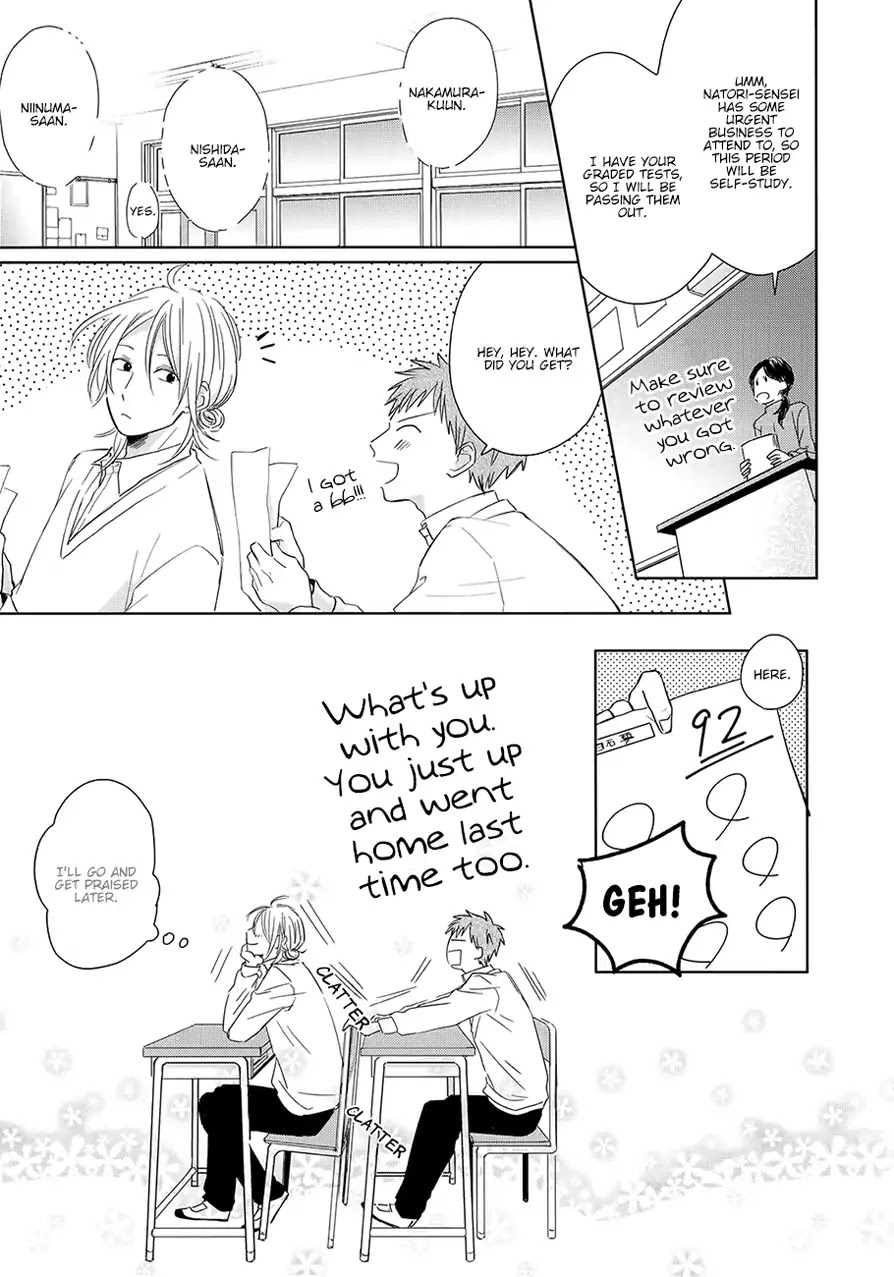 Suki Ni Nattara Dame Desu ka? Chapter 3 page 33 - Chapter 3
