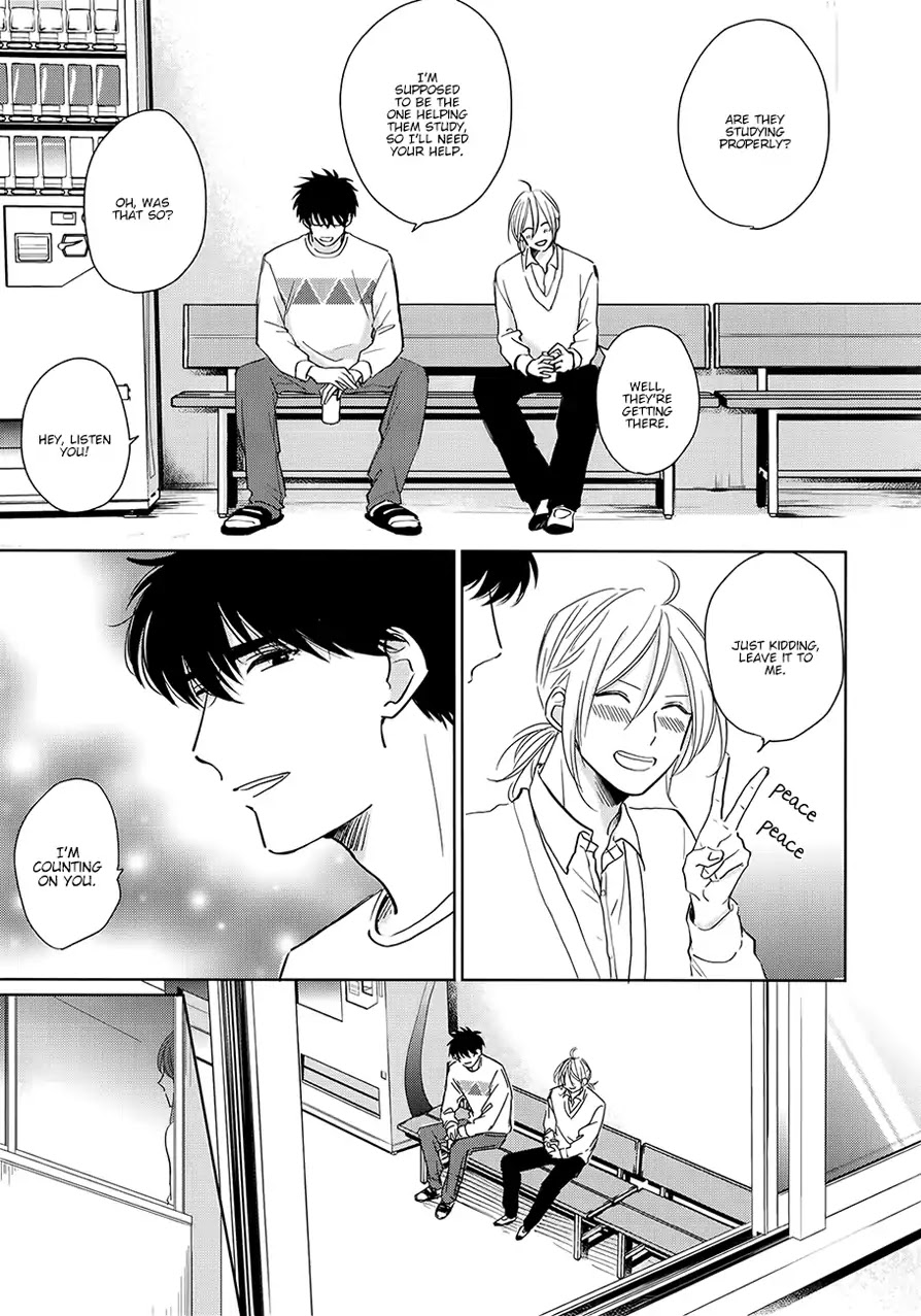 Suki Ni Nattara Dame Desu ka? Chapter 3 page 7 - Chapter 3