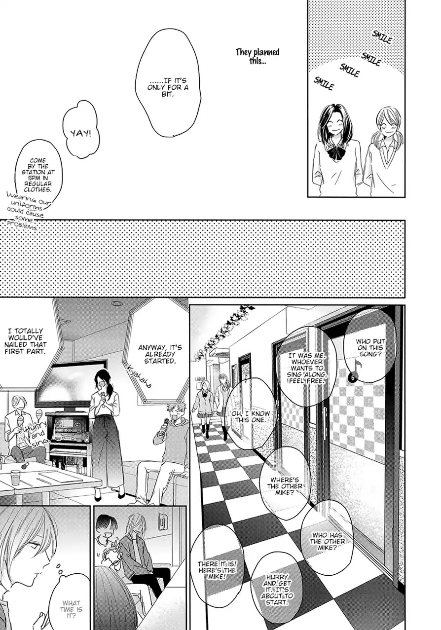 Suki Ni Nattara Dame Desu ka? Chapter 3 page 9 - Chapter 3