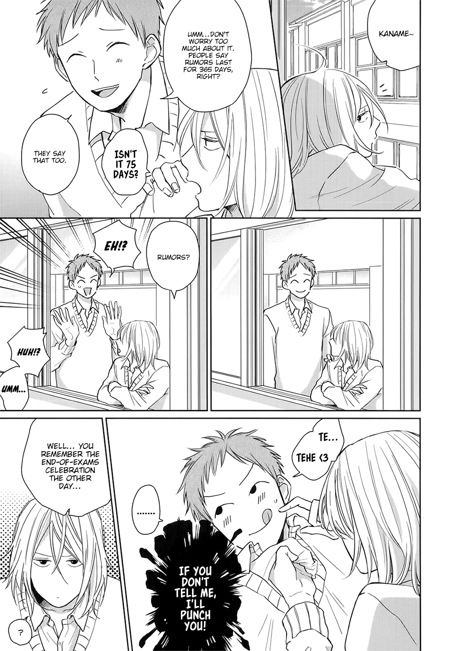 Suki Ni Nattara Dame Desu ka? Chapter 4 page 11 - Chapter 4