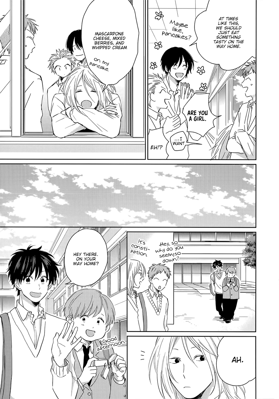Suki Ni Nattara Dame Desu ka? Chapter 4 page 13 - Chapter 4