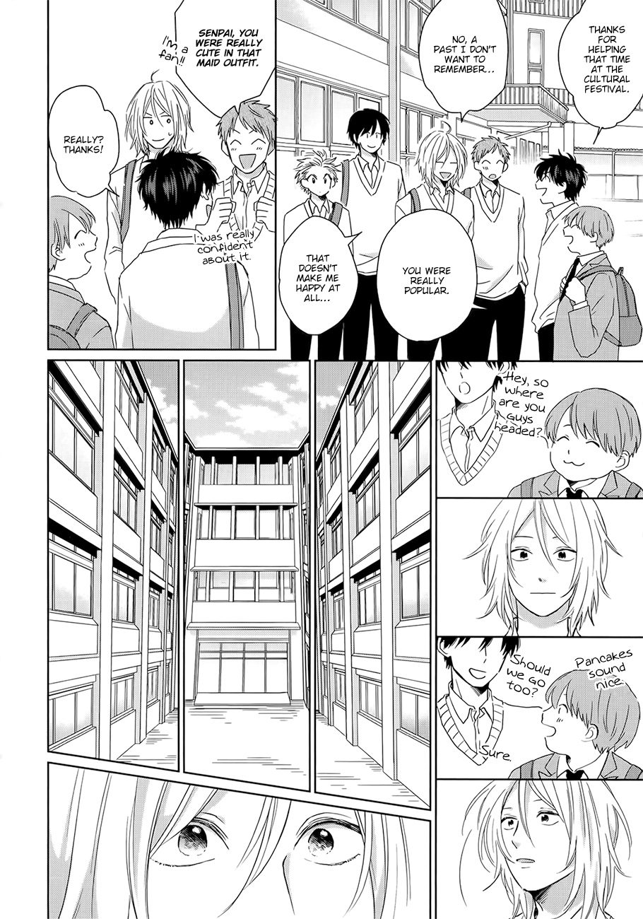 Suki Ni Nattara Dame Desu ka? Chapter 4 page 14 - Chapter 4