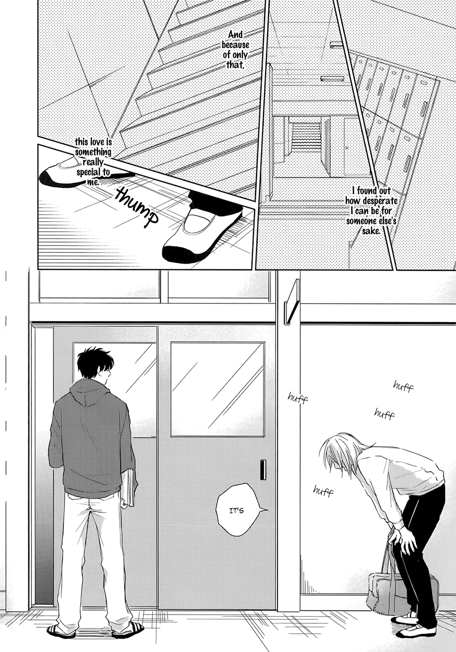 Suki Ni Nattara Dame Desu ka? Chapter 4 page 16 - Chapter 4