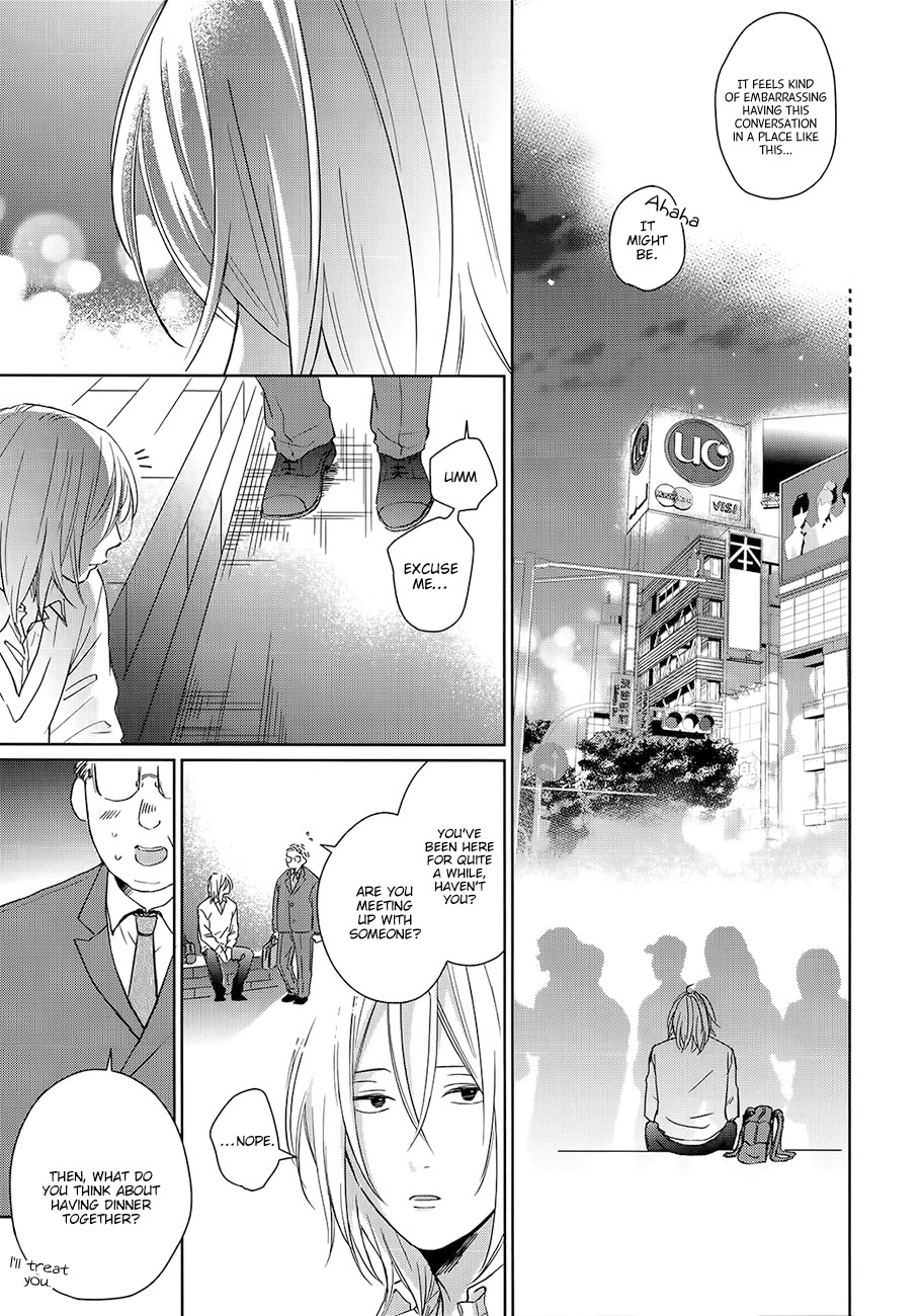 Suki Ni Nattara Dame Desu ka? Chapter 4 page 23 - Chapter 4