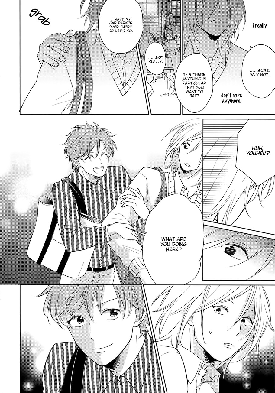 Suki Ni Nattara Dame Desu ka? Chapter 4 page 24 - Chapter 4