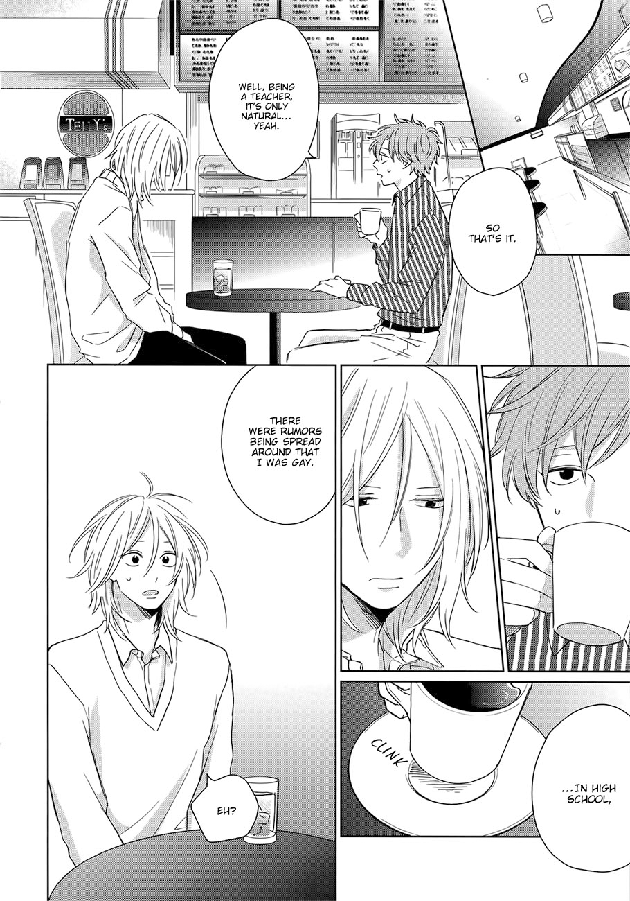 Suki Ni Nattara Dame Desu ka? Chapter 4 page 26 - Chapter 4