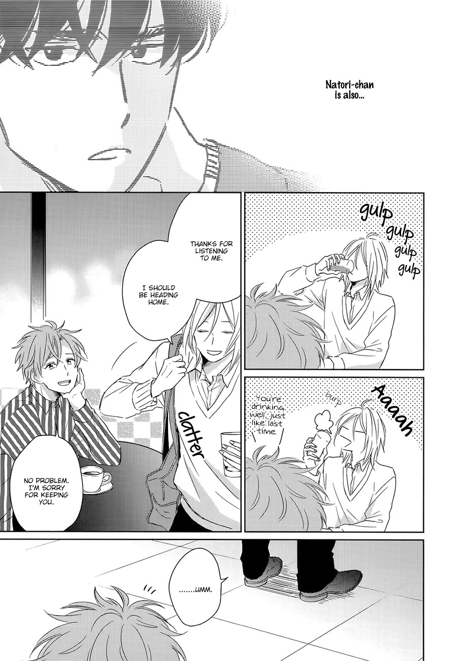 Suki Ni Nattara Dame Desu ka? Chapter 4 page 31 - Chapter 4