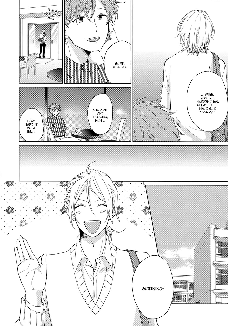 Suki Ni Nattara Dame Desu ka? Chapter 4 page 32 - Chapter 4