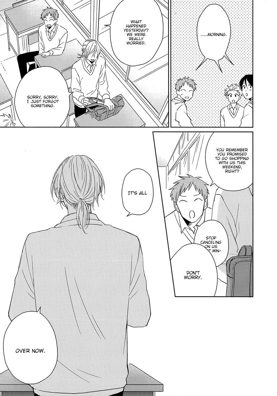 Suki Ni Nattara Dame Desu ka? Chapter 4 page 33 - Chapter 4