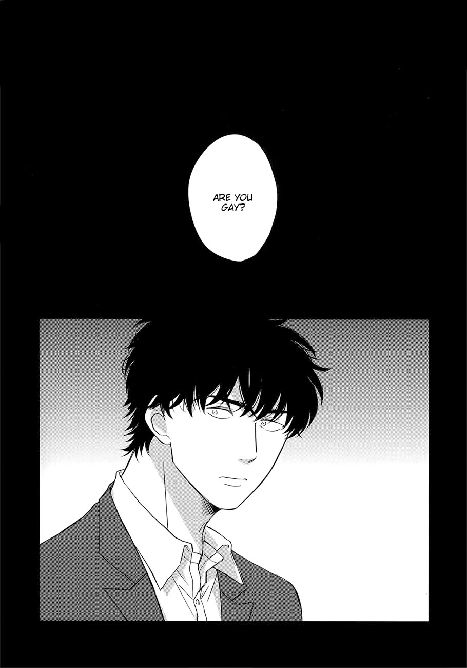 Suki Ni Nattara Dame Desu ka? Chapter 4 page 4 - Chapter 4