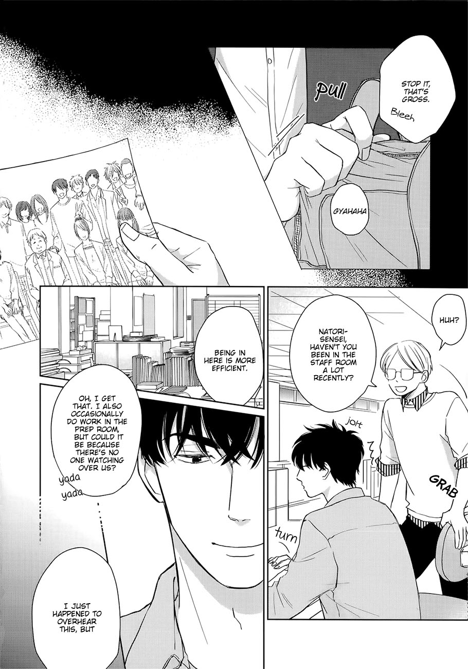 Suki Ni Nattara Dame Desu ka? Chapter 4 page 6 - Chapter 4