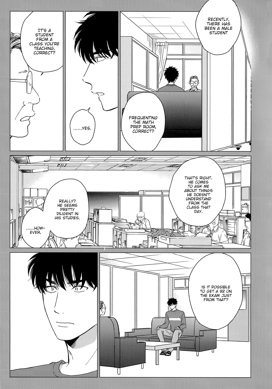 Suki Ni Nattara Dame Desu ka? Chapter 4 page 7 - Chapter 4