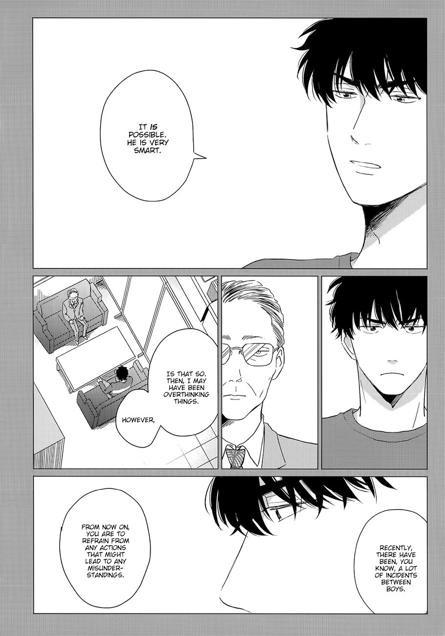 Suki Ni Nattara Dame Desu ka? Chapter 4 page 8 - Chapter 4