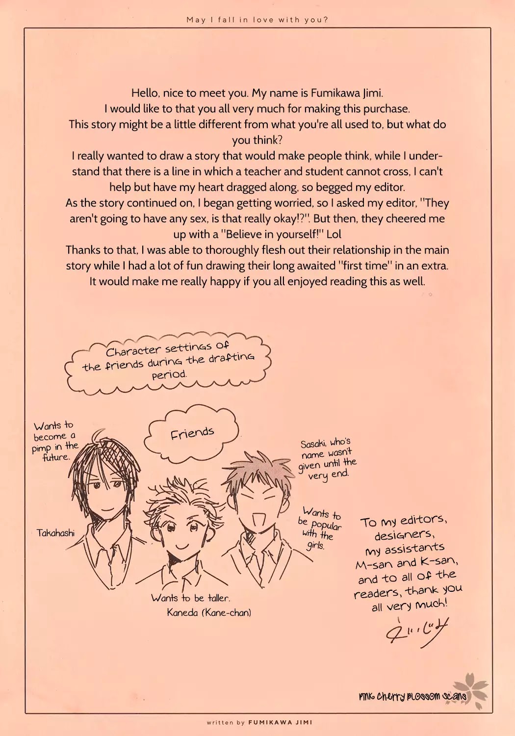 Suki Ni Nattara Dame Desu ka? Chapter 5.5 page 13 - Vol.1 Chapter Extra