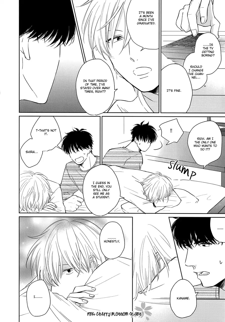 Suki Ni Nattara Dame Desu ka? Chapter 5.5 page 4 - Vol.1 Chapter Extra