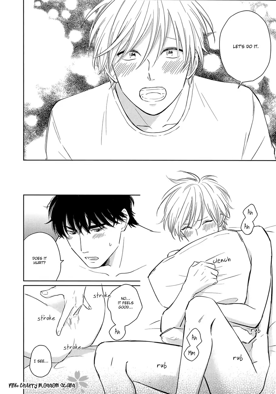Suki Ni Nattara Dame Desu ka? Chapter 5.5 page 6 - Vol.1 Chapter Extra