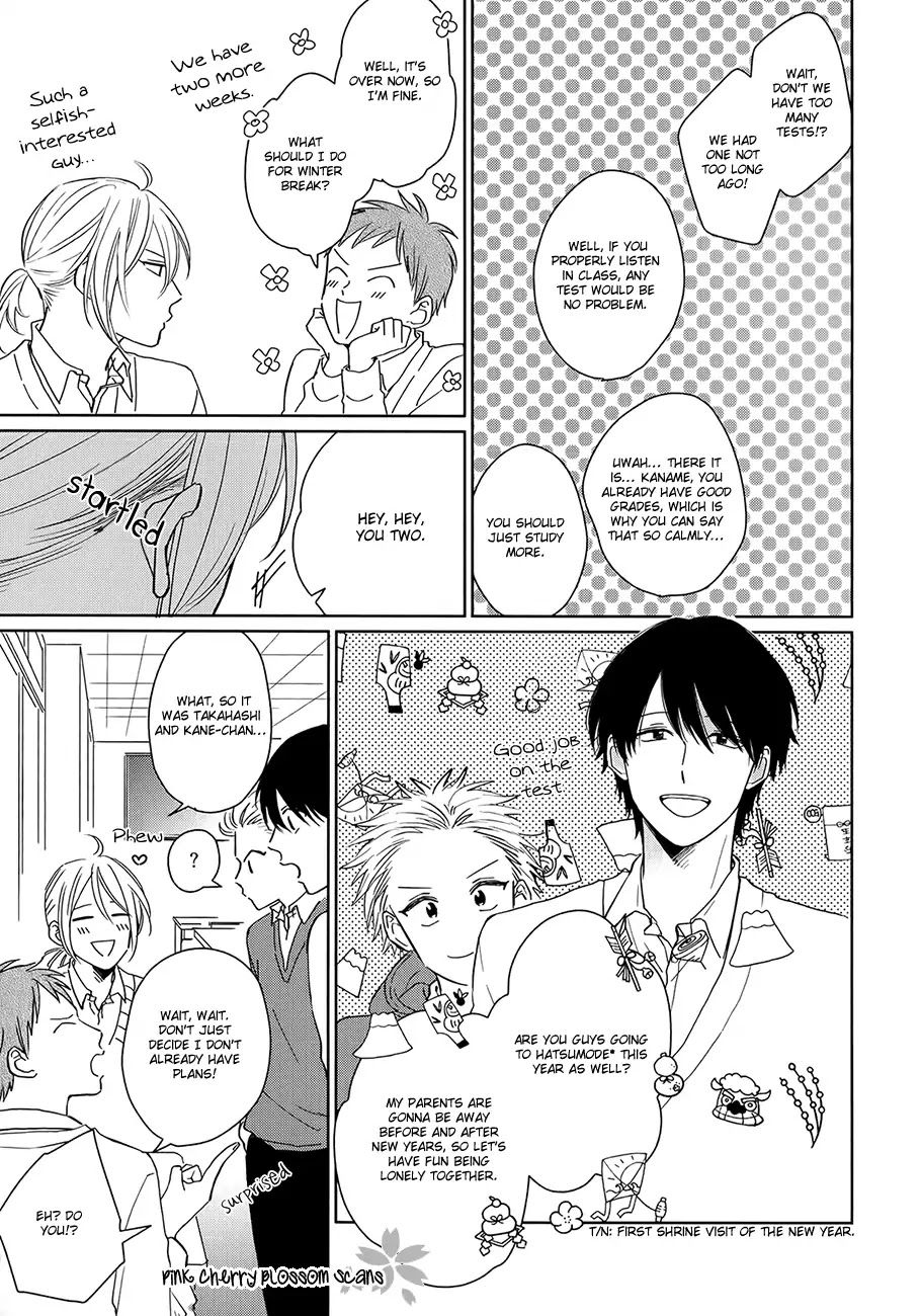 Suki Ni Nattara Dame Desu ka? Chapter 5 page 11 - Chapter 5 [END]