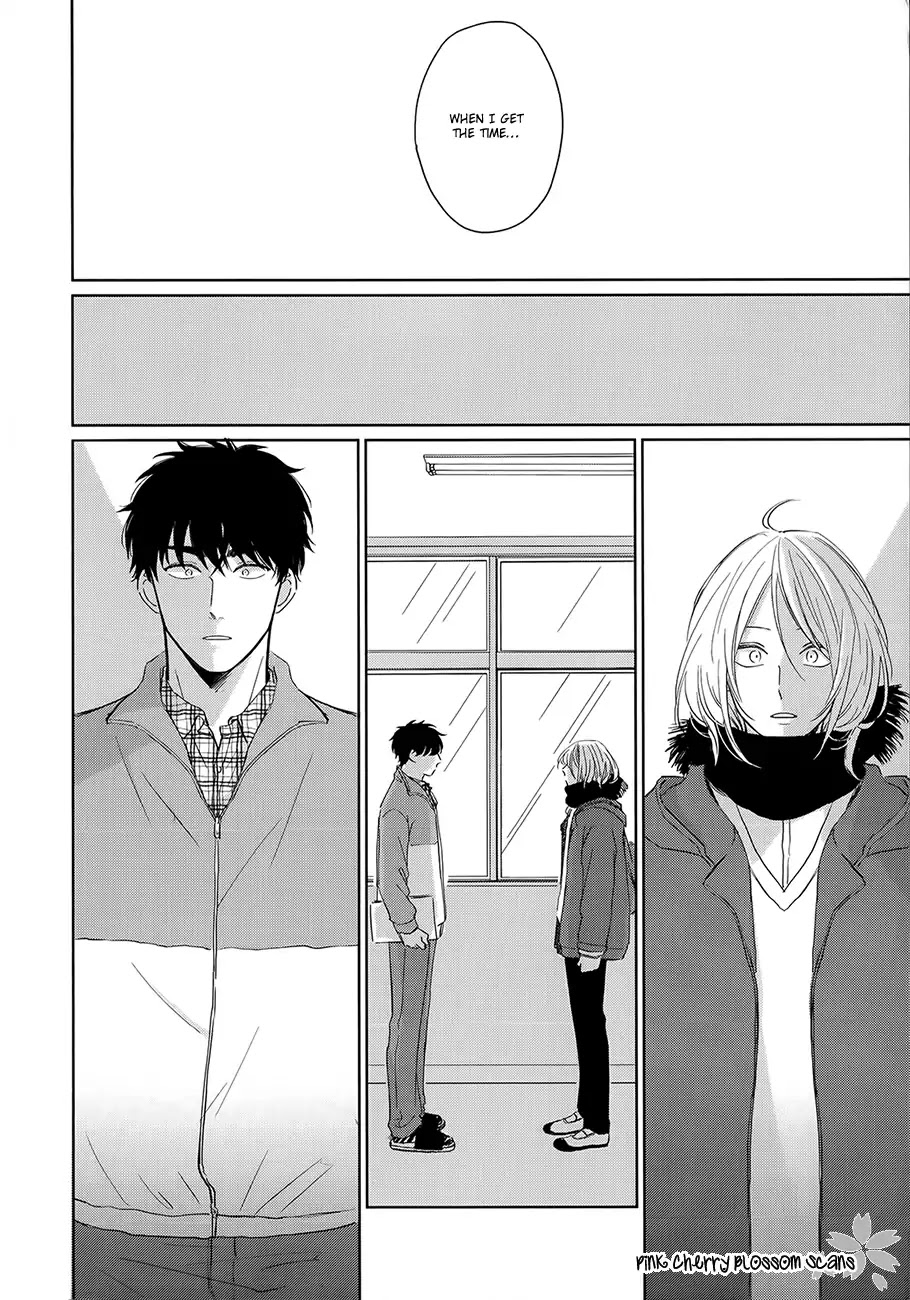 Suki Ni Nattara Dame Desu ka? Chapter 5 page 14 - Chapter 5 [END]