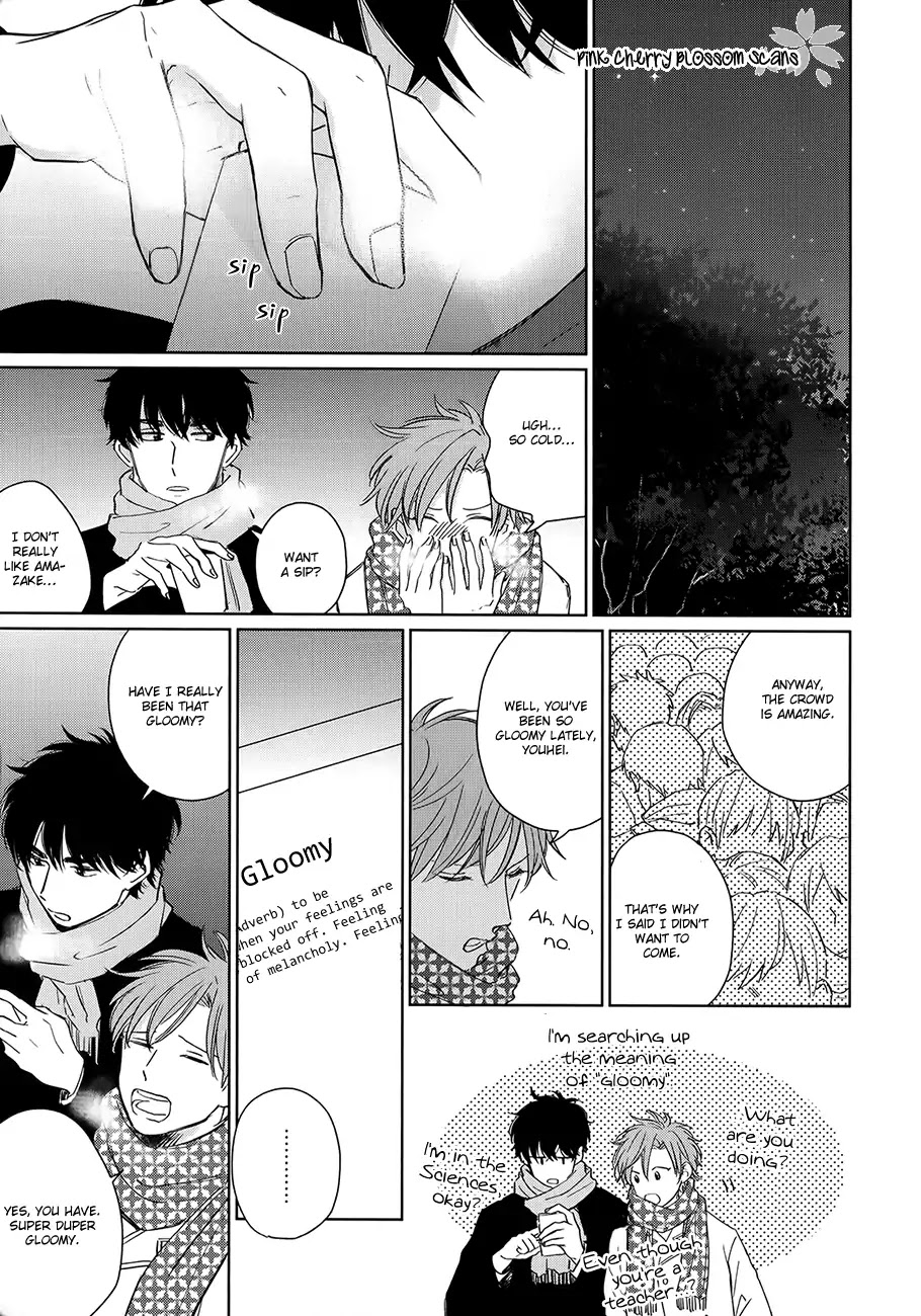 Suki Ni Nattara Dame Desu ka? Chapter 5 page 21 - Chapter 5 [END]