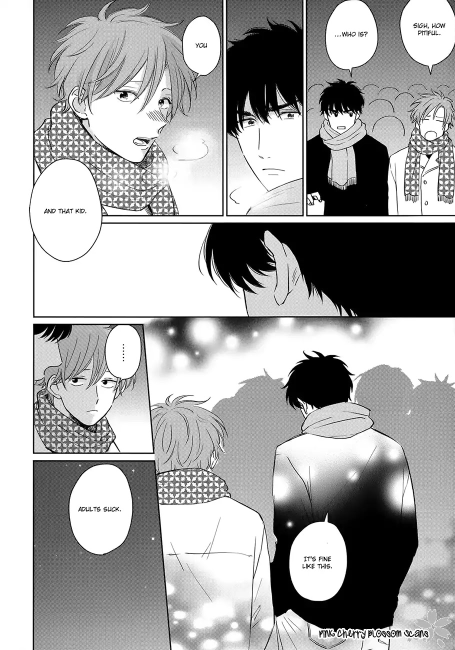 Suki Ni Nattara Dame Desu ka? Chapter 5 page 22 - Chapter 5 [END]
