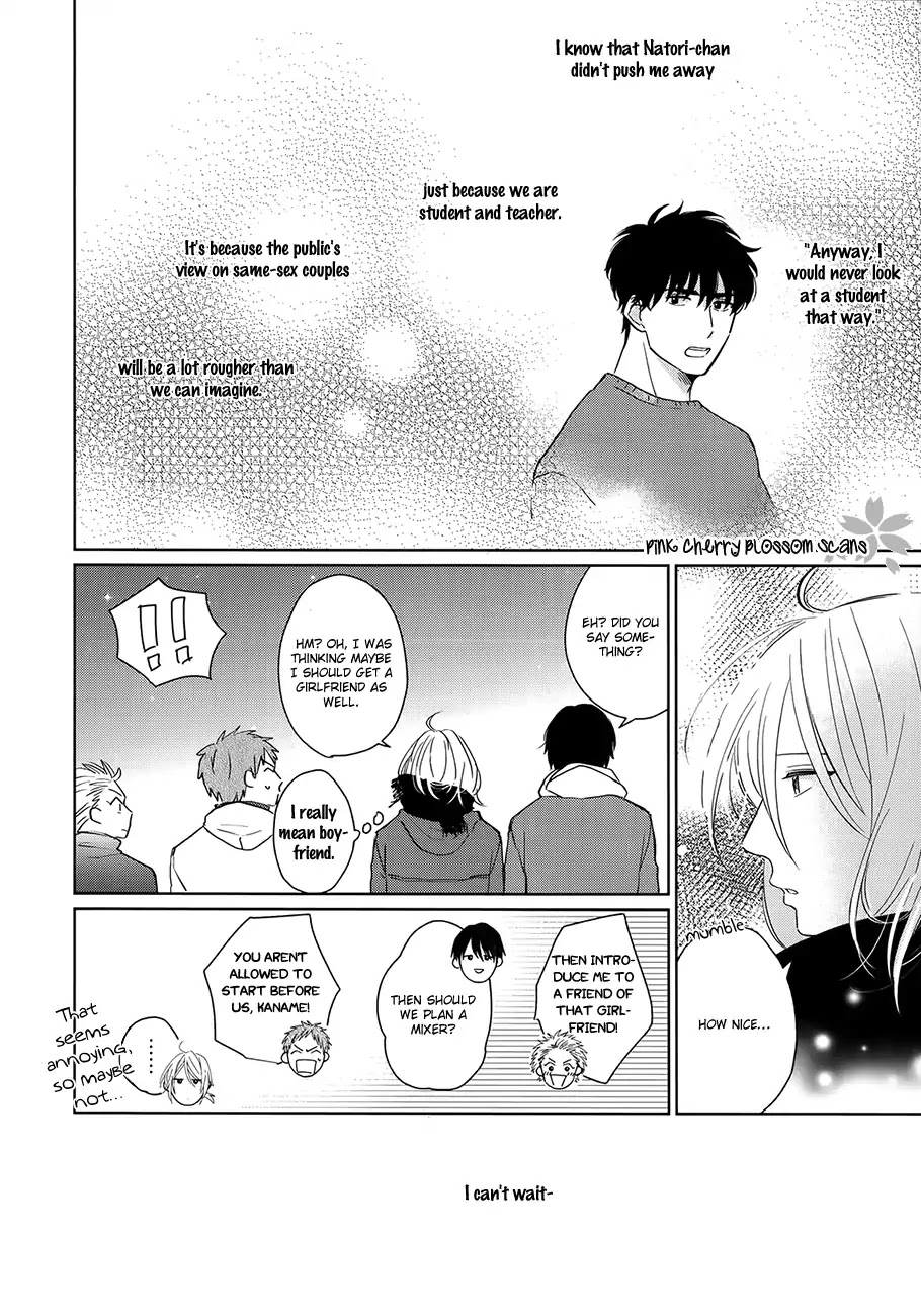 Suki Ni Nattara Dame Desu ka? Chapter 5 page 24 - Chapter 5 [END]