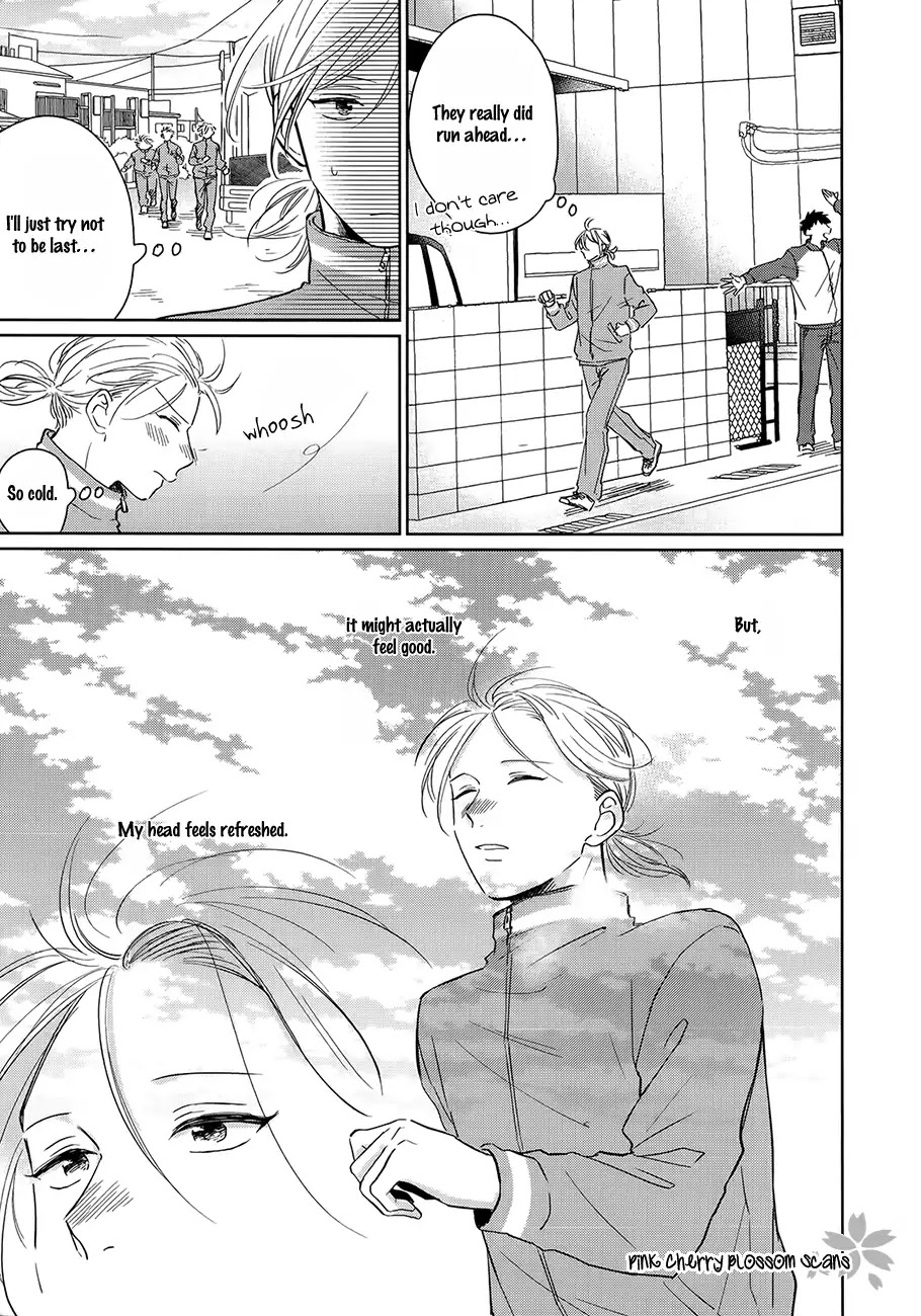 Suki Ni Nattara Dame Desu ka? Chapter 5 page 27 - Chapter 5 [END]